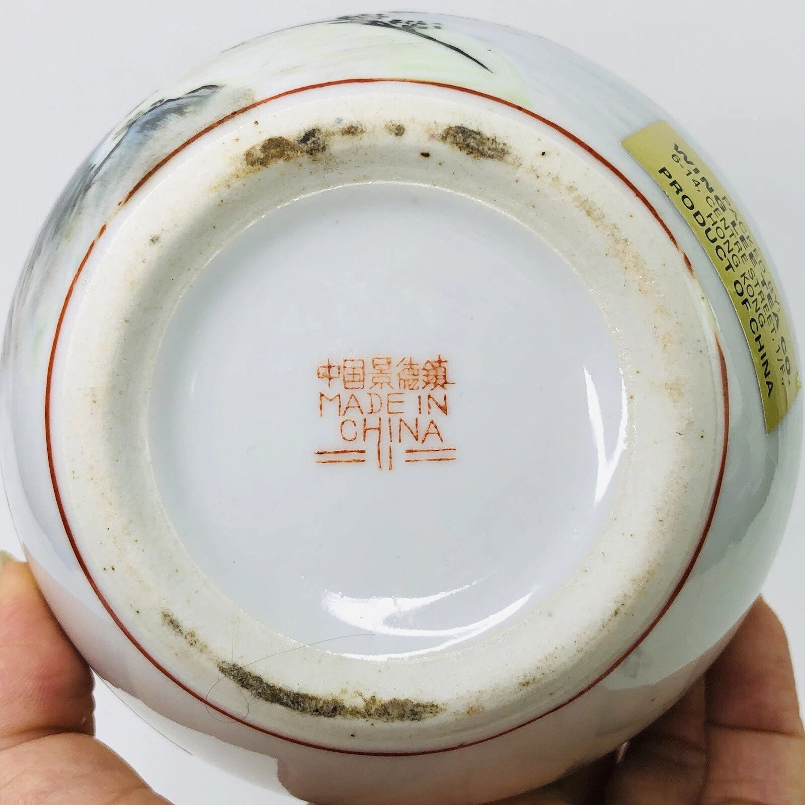 Vintage Chinese Jasmine Tea Jar Porcelain Enameled Hand Painted Scenery Vase Pot | eBay