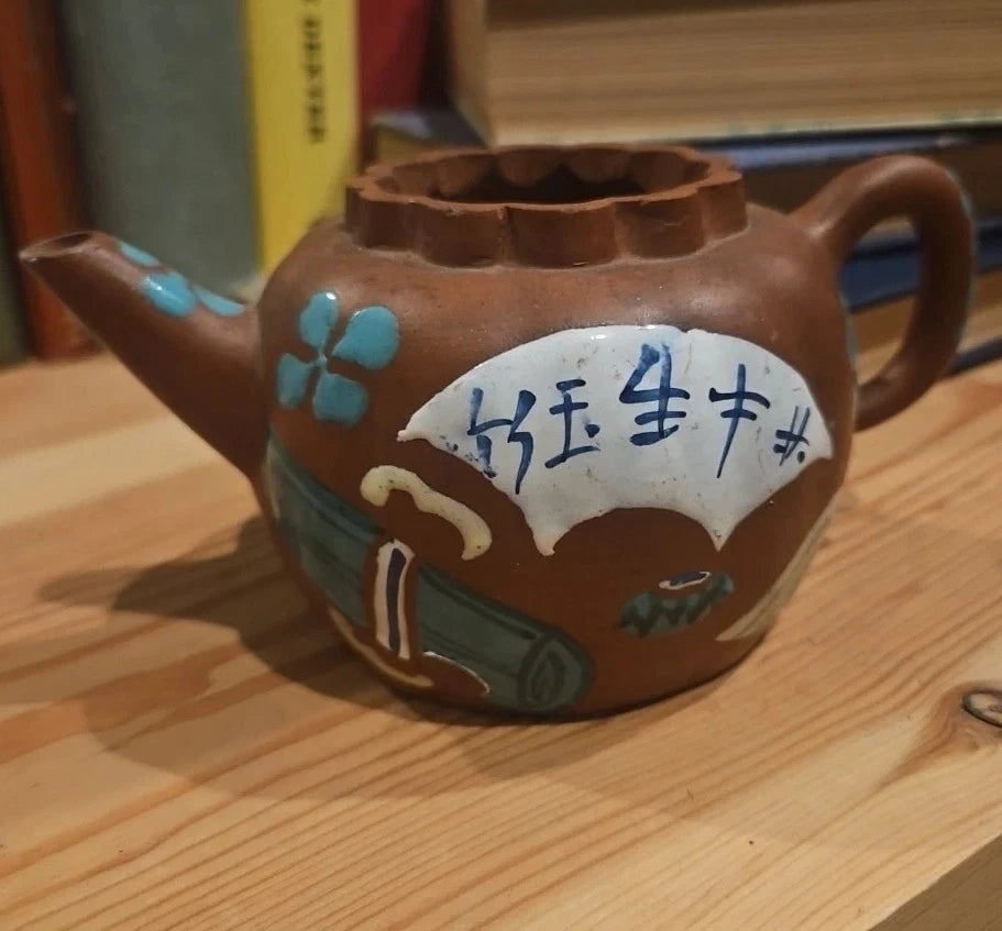 Antique Chinese Yixing Teapot Hand Painted Enamel Red Clay Rare Collectors Item | eBay