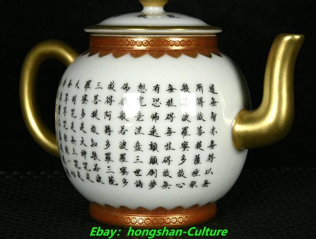 6" Qianlong Enamel Colour Porcelain Gold Prajnaparamita Heart Sutra Wine Tea Pot | eBay