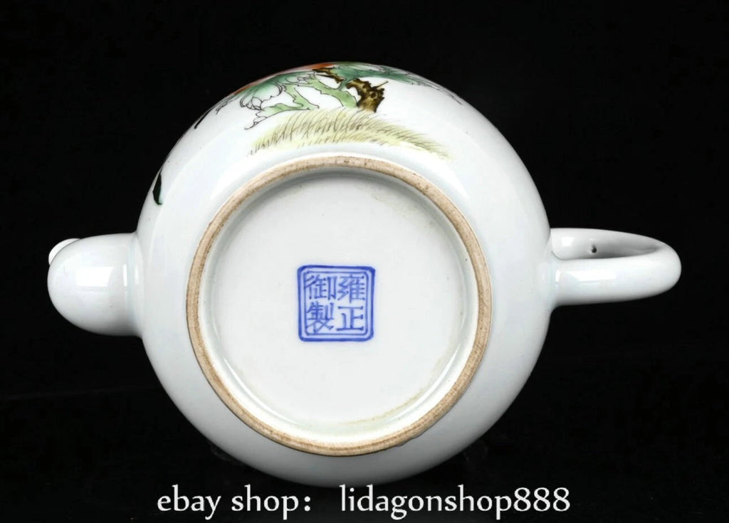 6.8" Qing Kangxi Marked Enamel Porcelain Flower Words Pattern Wine Tea Pot | eBay