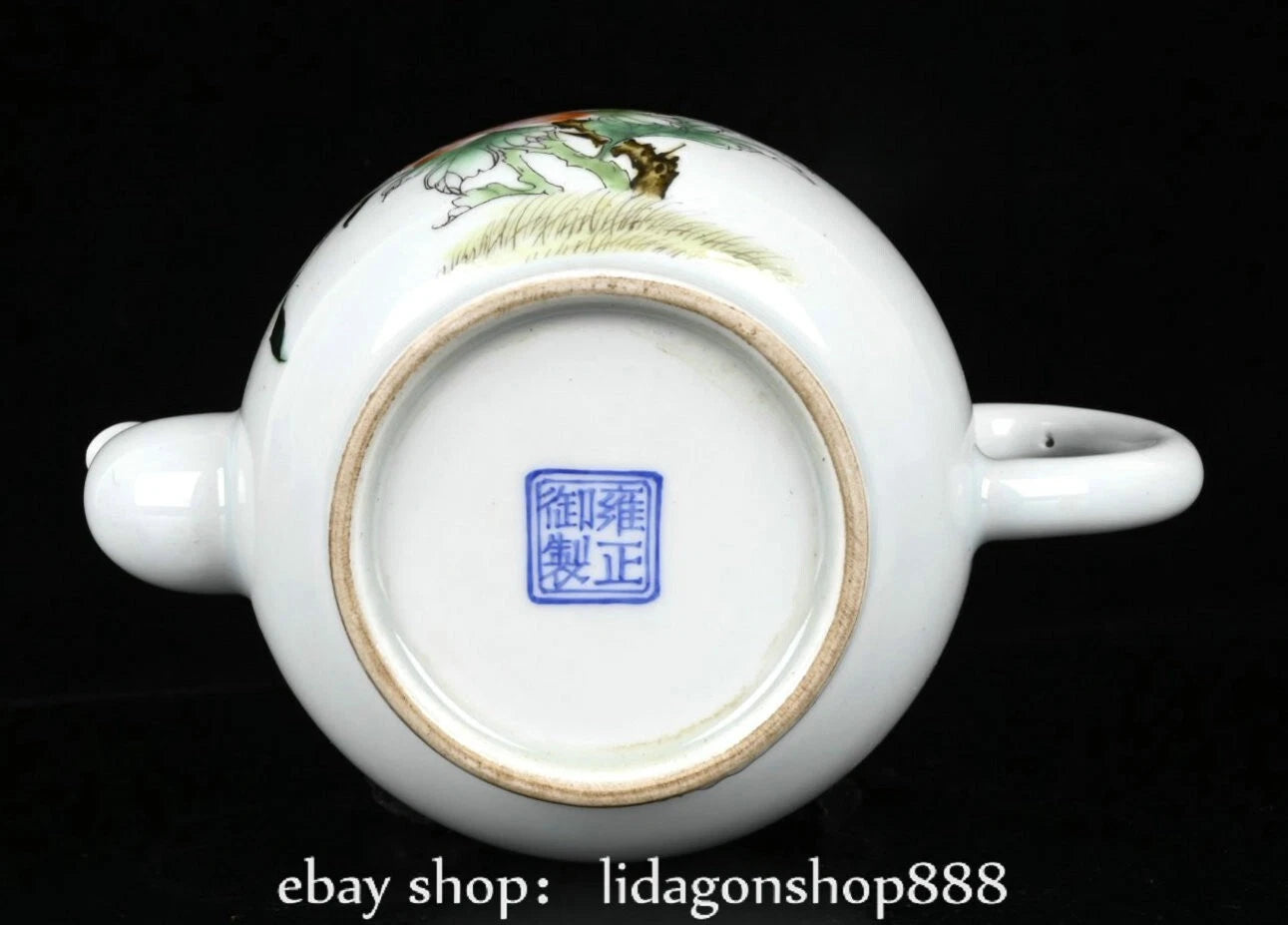 6.8" Qing Kangxi Marked Enamel Porcelain Flower Words Pattern Wine Tea Pot | eBay