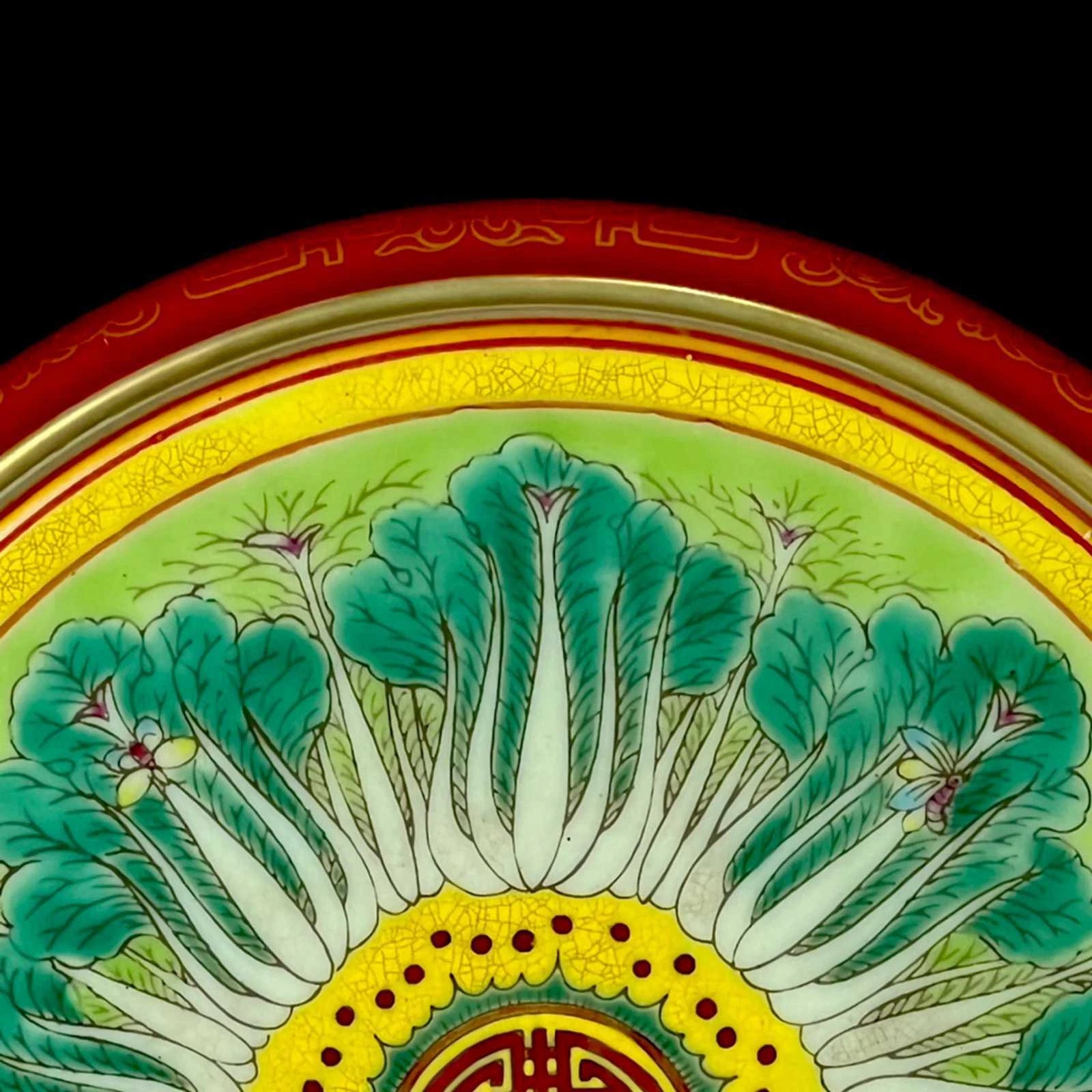 Chinese Enamel Porcelain Hand Painted Cabbage Pattern Teapot Coaster 1231 | eBay