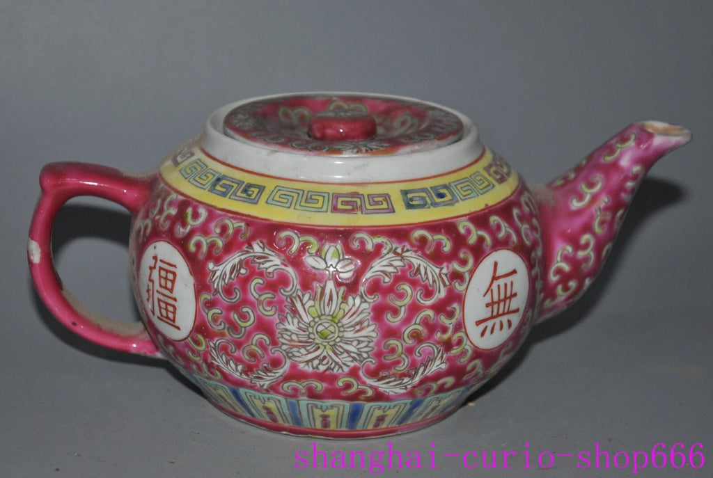 8.4"China Ancient dynasty enamel porcelain fushou flowers Tea set Teapot pot | eBay