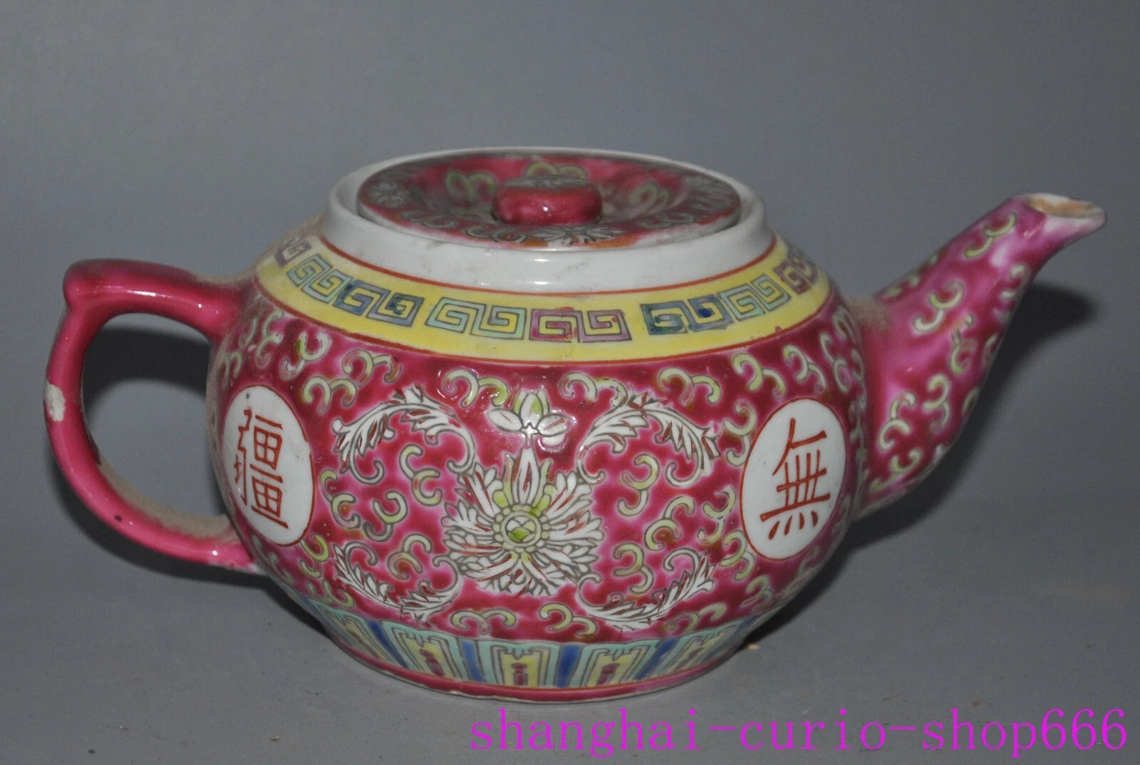 8.4"China Ancient dynasty enamel porcelain fushou flowers Tea set Teapot pot | eBay