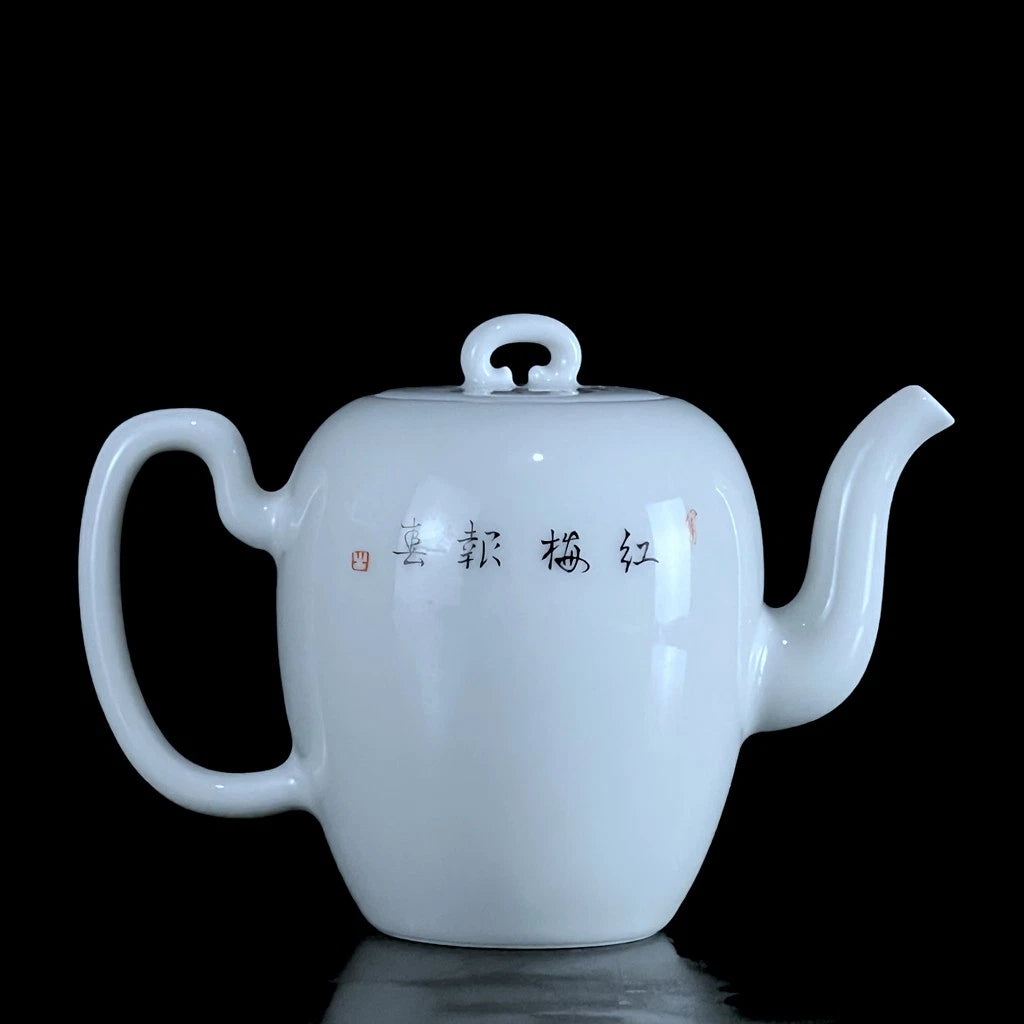 Chinese Enamel Colour Porcelain Hand Painted Exquisite Flowers&Birds Teapot 6423 | eBay