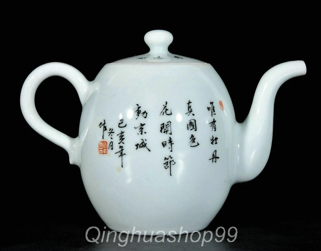7.4" Old Chinese Marked Enamel Porcelain Flower Birds Words Pattern Tea Pot | eBay