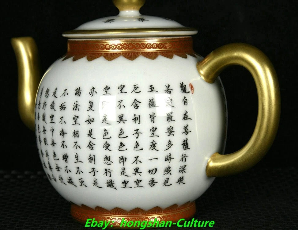 6" Qianlong Enamel Colour Porcelain Gold Prajnaparamita Heart Sutra Wine Tea Pot | eBay