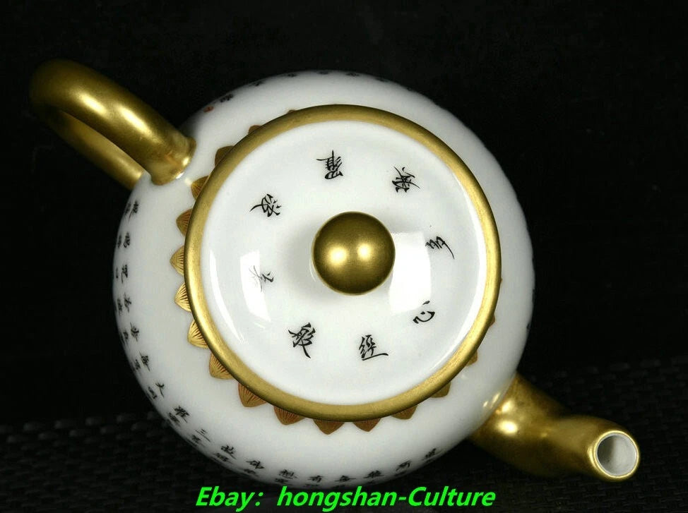 6" Qianlong Enamel Colour Porcelain Gold Prajnaparamita Heart Sutra Wine Tea Pot | eBay