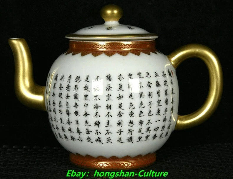6" Qianlong Enamel Colour Porcelain Gold Prajnaparamita Heart Sutra Wine Tea Pot | eBay
