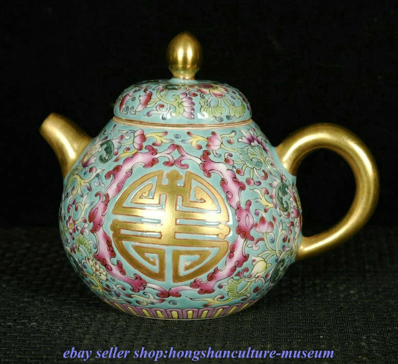 4.8 " Yongzheng Marked China Colour Enamel Porcelain Gilt Dynasty Flower Teapot | eBay