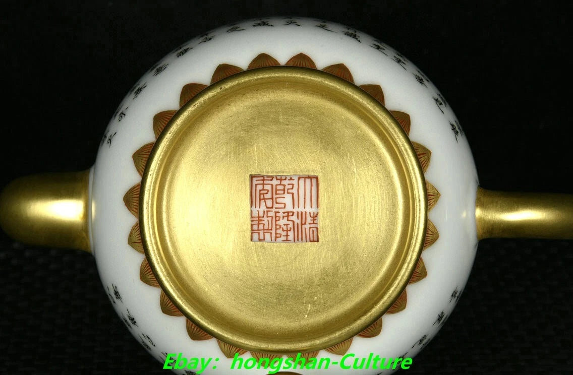 6" Qianlong Enamel Colour Porcelain Gold Prajnaparamita Heart Sutra Wine Tea Pot | eBay