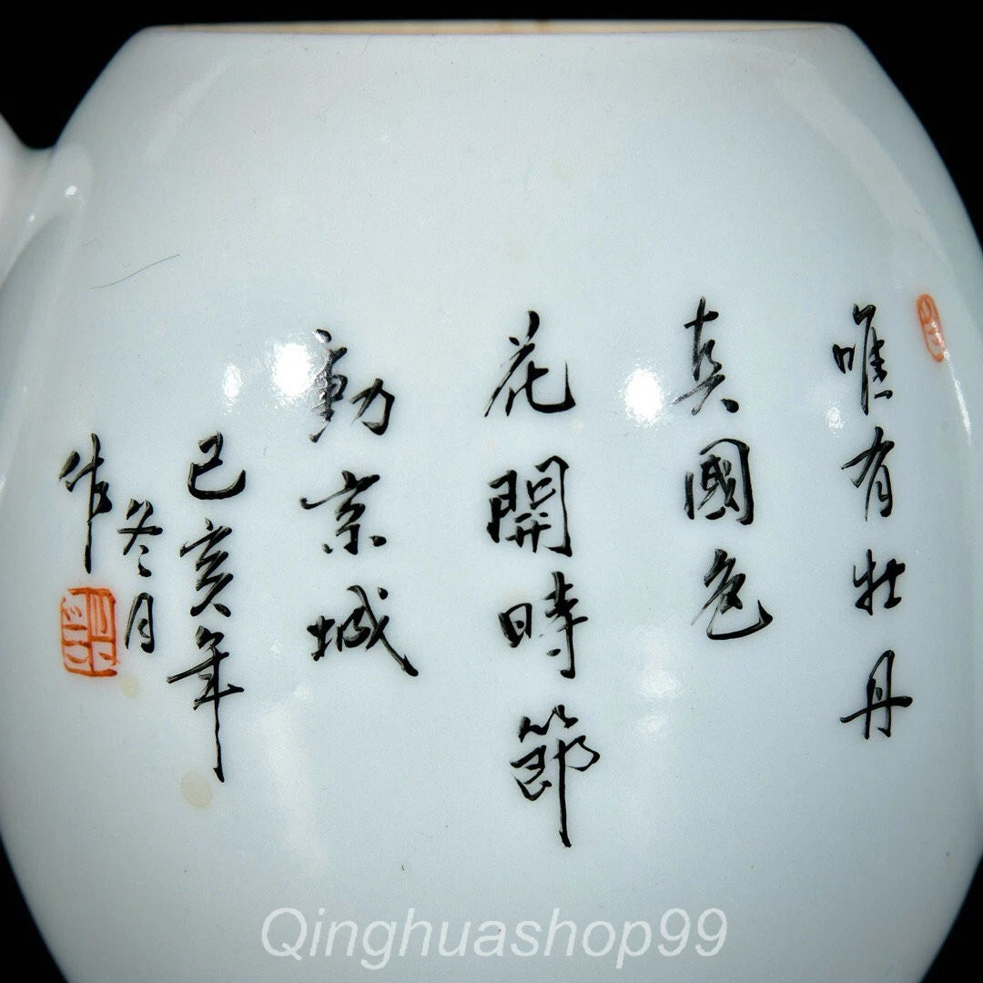 7.4" Old Chinese Marked Enamel Porcelain Flower Birds Words Pattern Tea Pot | eBay