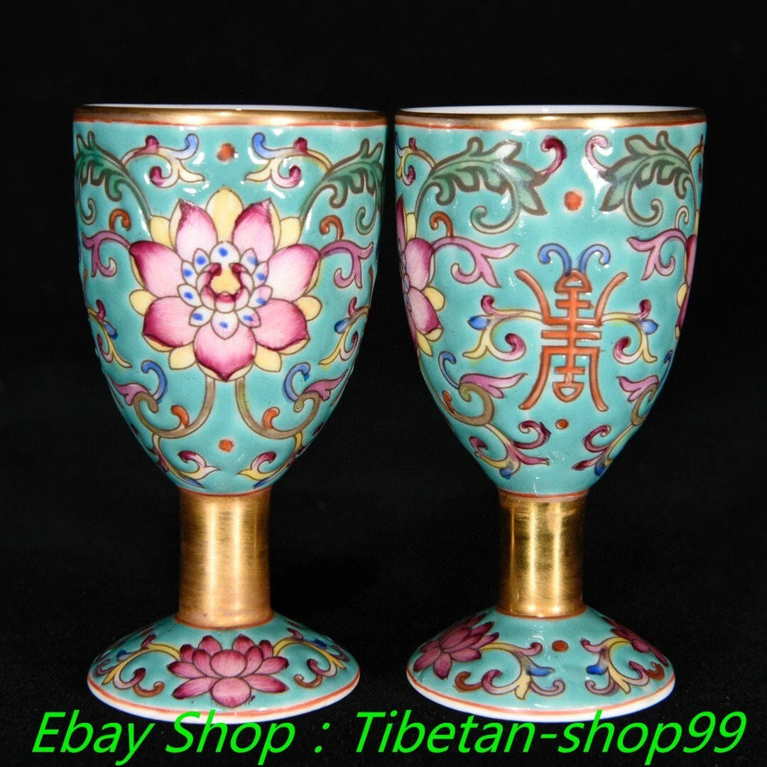 8"Qing Yongzheng Marked Enamel Colour Porcelain Gold Wine Tea Pot Flagon Cup Set | eBay