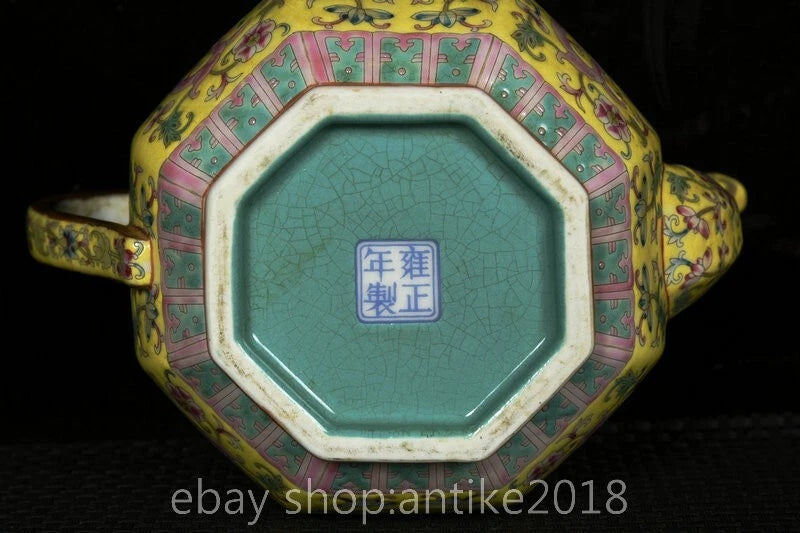 7 " Yongzheng Marked China Colour Enamel Porcelain Gilt Dynasty Flower Teapot | eBay