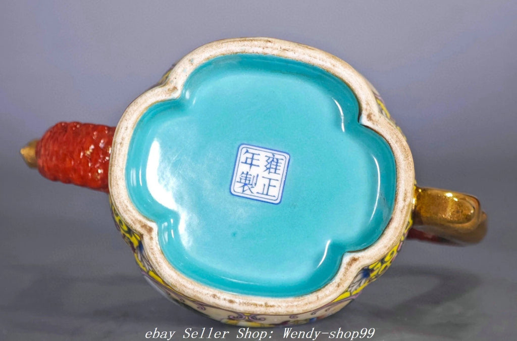 YongZheng Colour Enamel Porcelain Gilt Dragon Beast Belle Wine Tea Pot Flagon | eBay