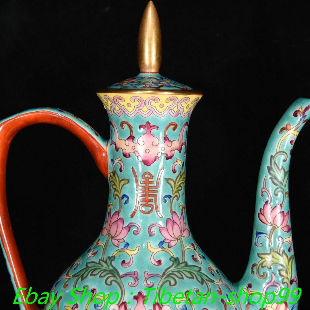 8"Qing Yongzheng Marked Enamel Colour Porcelain Gold Wine Tea Pot Flagon Cup Set | eBay