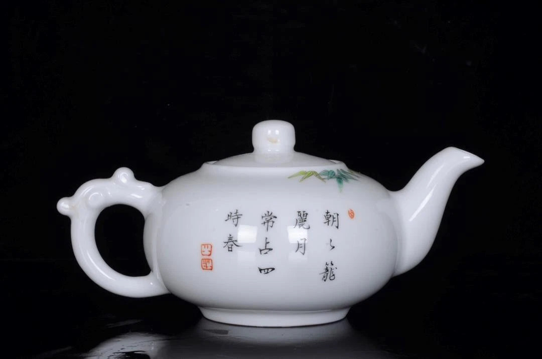 OLD CHINESE COLOUR ENAMEL PORCELAIN TEAPOT YONGZHENG MARKED ST652 | eBay