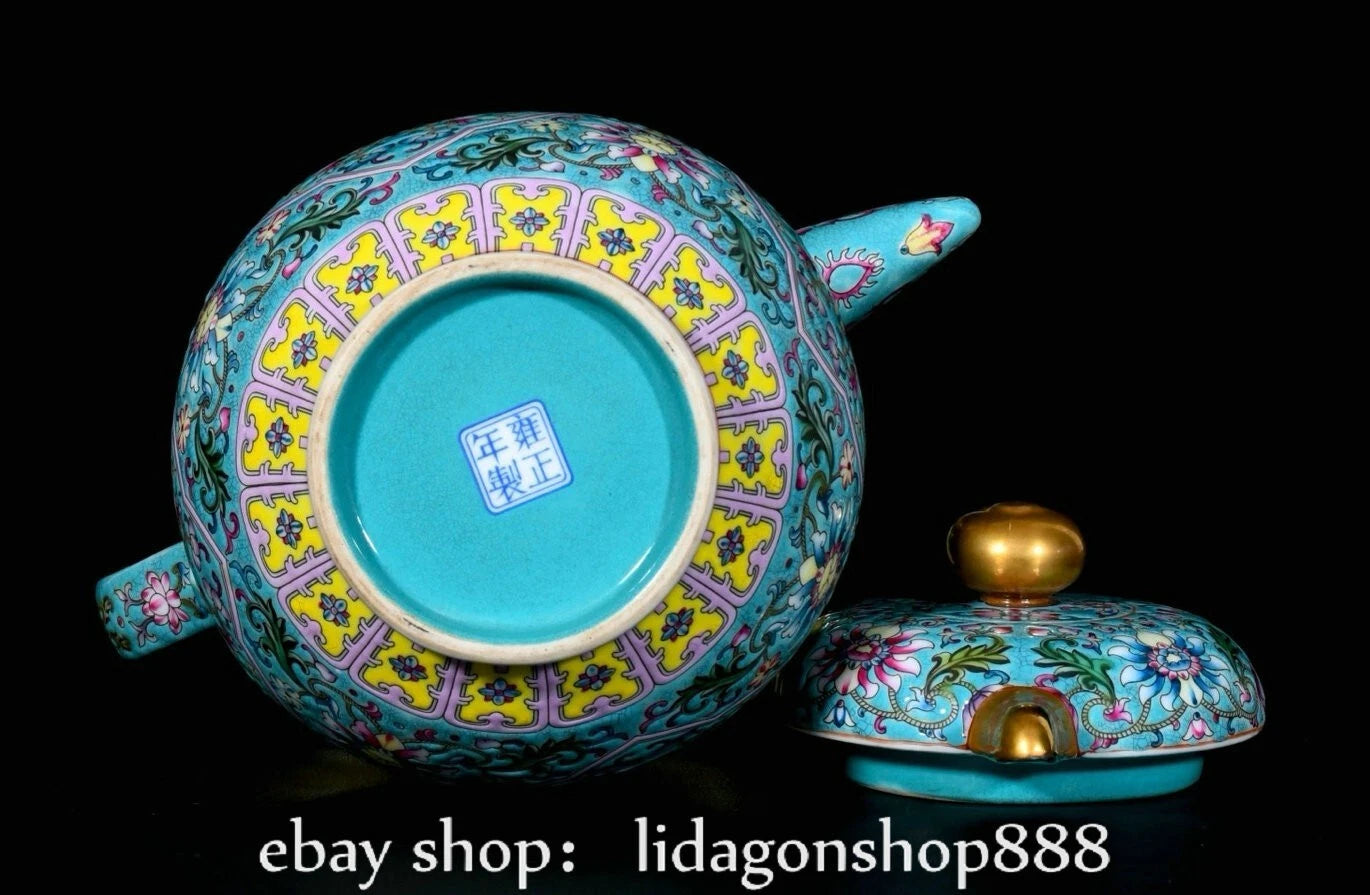 9" Yongzheng Marked Enamel Porcelain Gilt Flower Leaf Pattern Wine Tea Pot | eBay