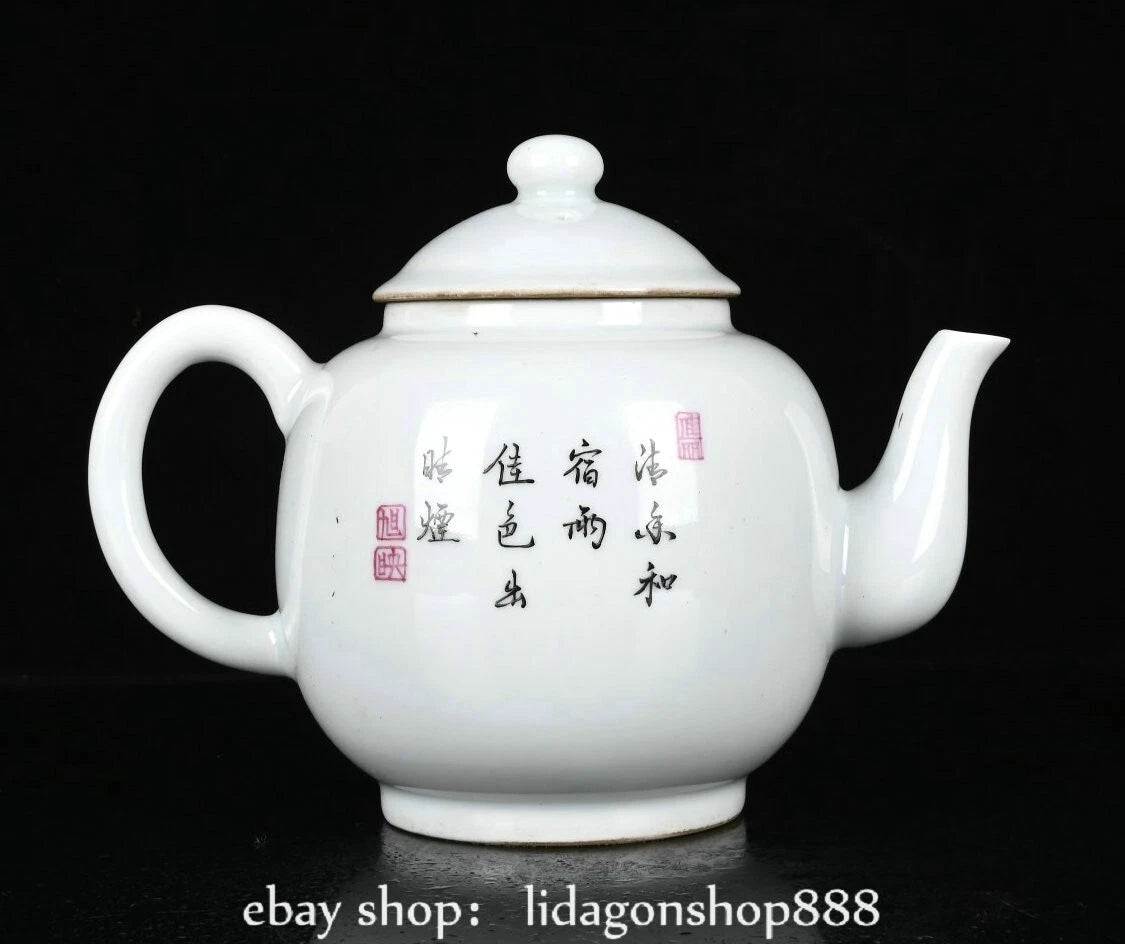 6.8" Qing Kangxi Marked Enamel Porcelain Flower Words Pattern Wine Tea Pot | eBay