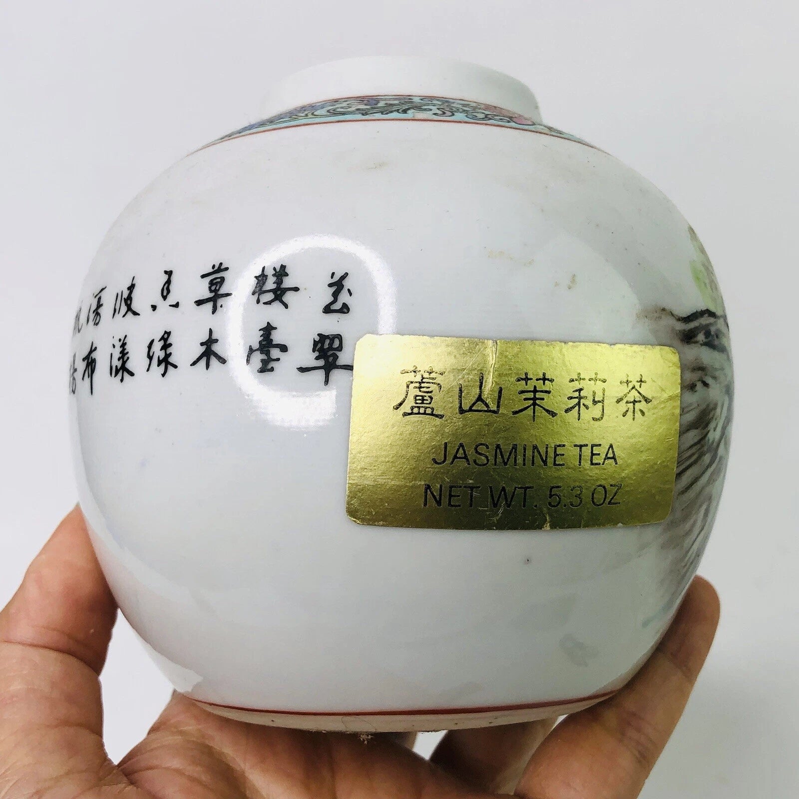 Vintage Chinese Jasmine Tea Jar Porcelain Enameled Hand Painted Scenery Vase Pot | eBay
