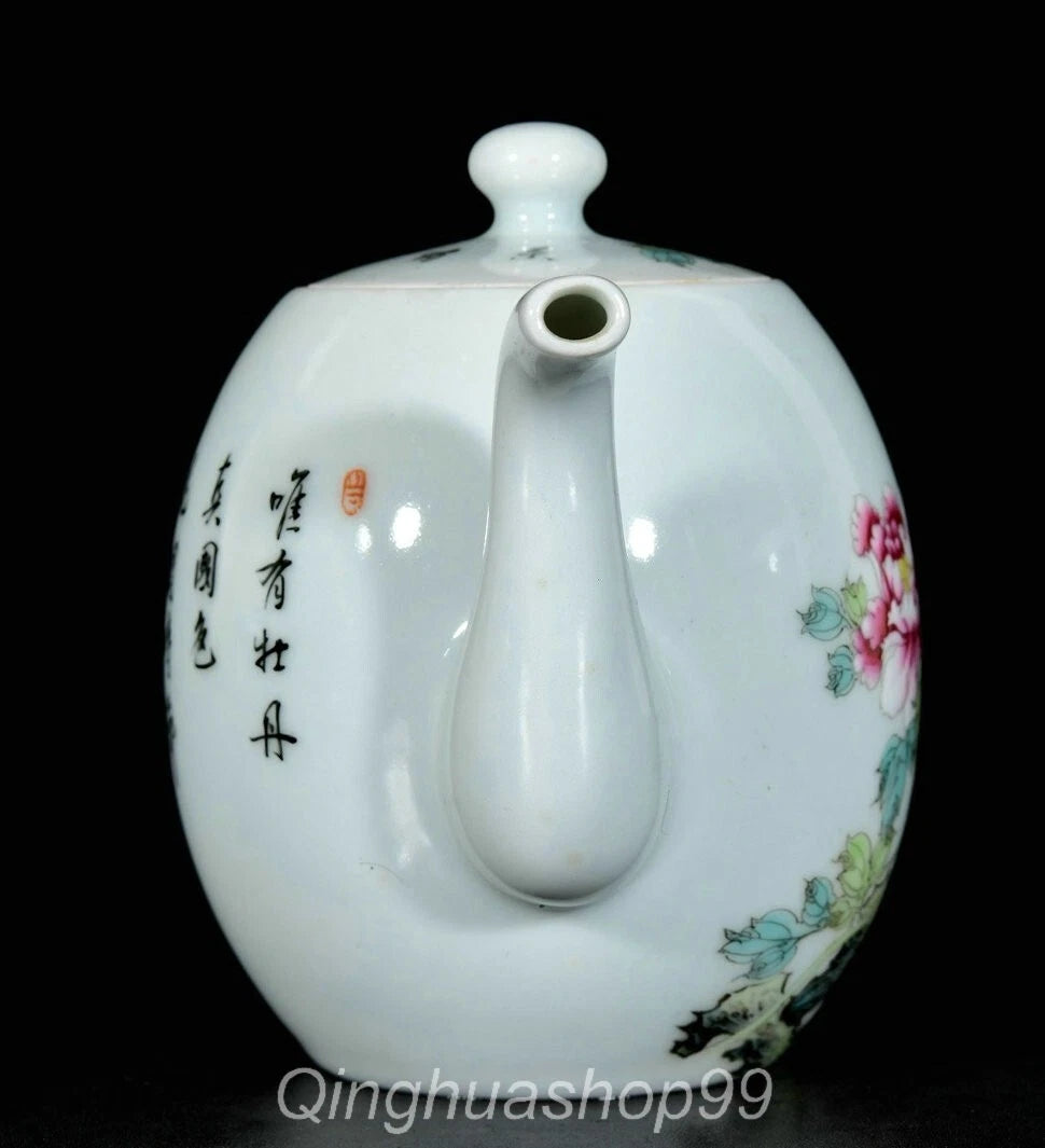 7.4" Old Chinese Marked Enamel Porcelain Flower Birds Words Pattern Tea Pot | eBay