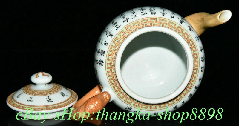 6.4" Old Qianlong Year Enamel Colour Porcelain Gilt Scripture Text flagon Teapot | eBay