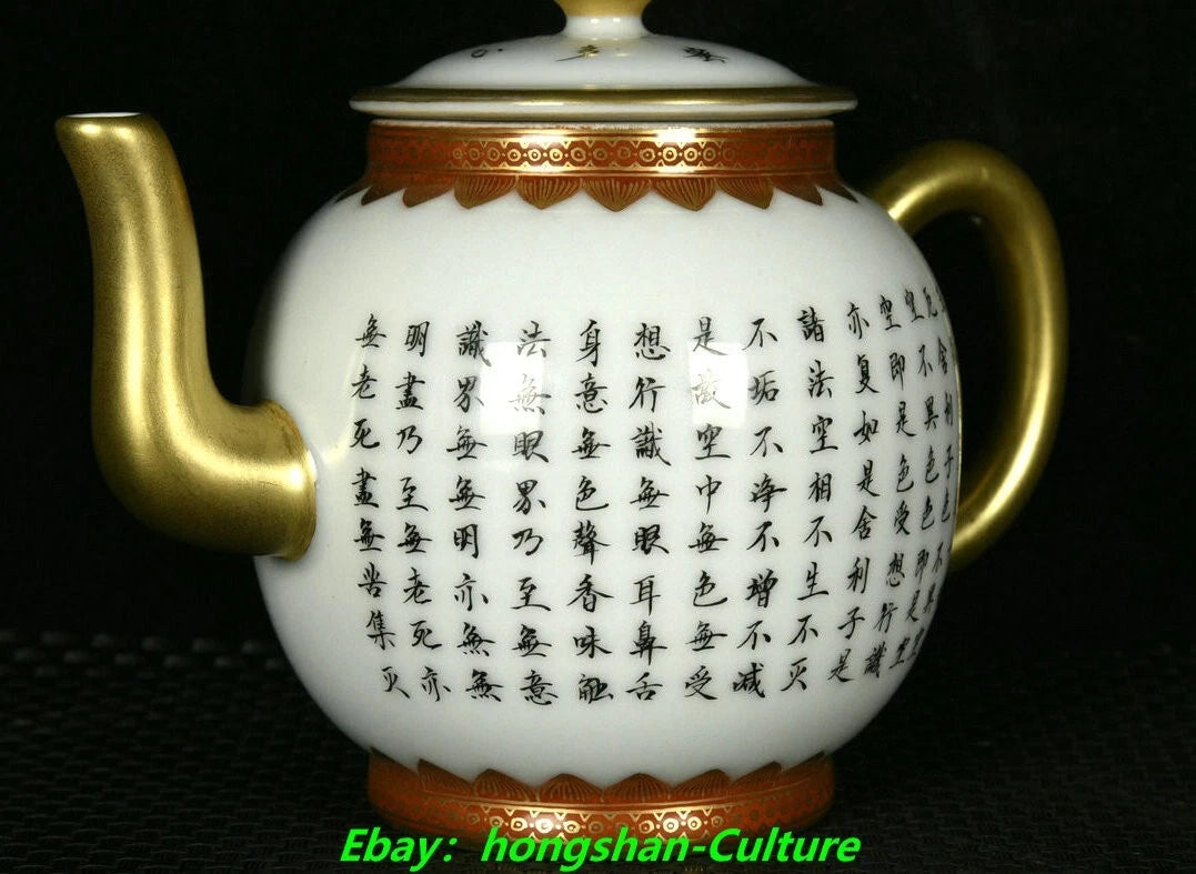 6" Qianlong Enamel Colour Porcelain Gold Prajnaparamita Heart Sutra Wine Tea Pot | eBay