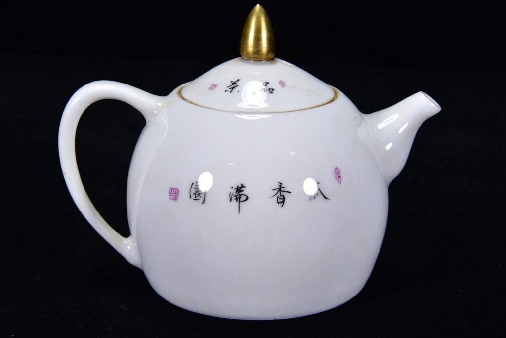 Chinese Enamel Colour Porcelain Hand-paintde Fruit And Vegetable Teapots 27098 | eBay