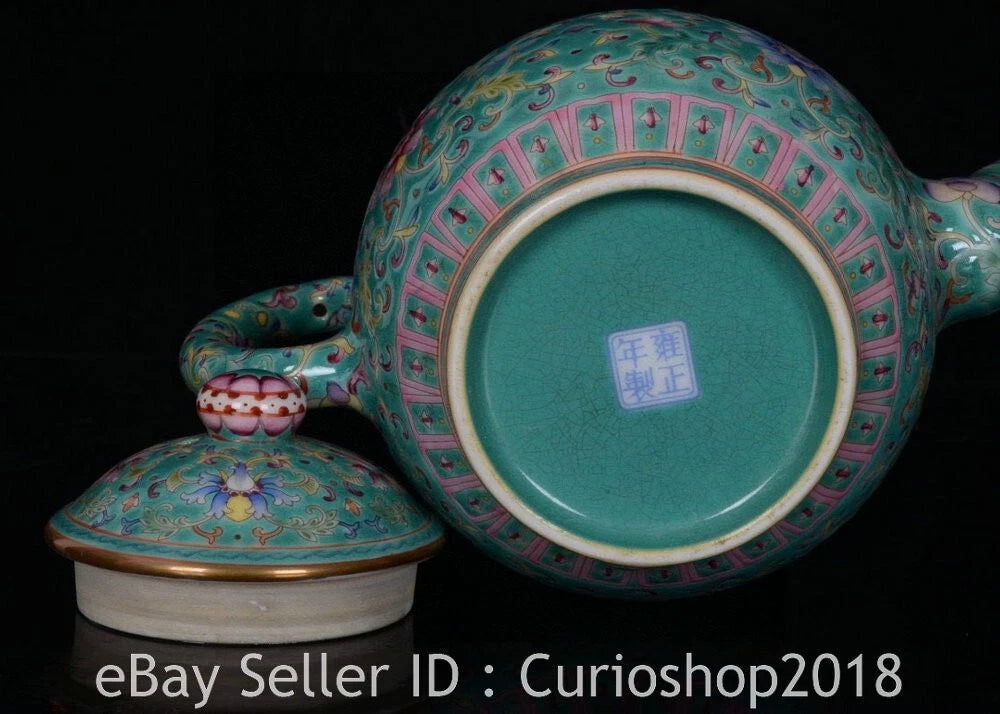 6.8" Qing Yongzheng Marked Enamel Colour Porcelain Flower Wine Tea Pot Flagon | eBay