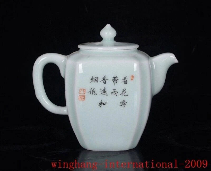 Qing Pea green glaze enamel color porcelain exquisite flowers bird grain Teapot | eBay