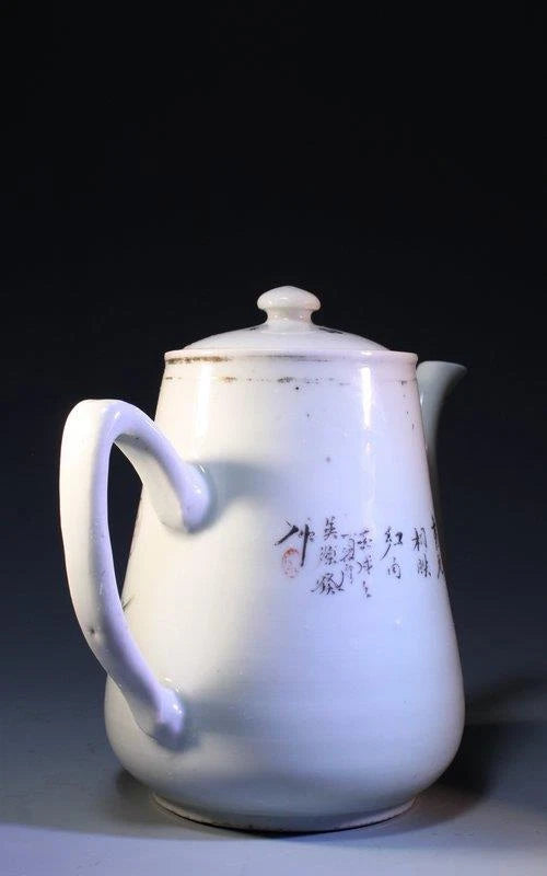 Early 20th C. Chinese Enameled Porcelain Teapot, | eBay