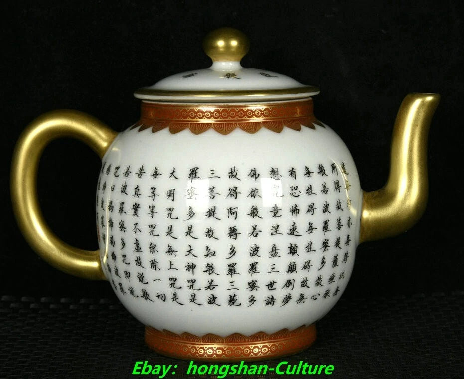 6" Qianlong Enamel Colour Porcelain Gold Prajnaparamita Heart Sutra Wine Tea Pot | eBay